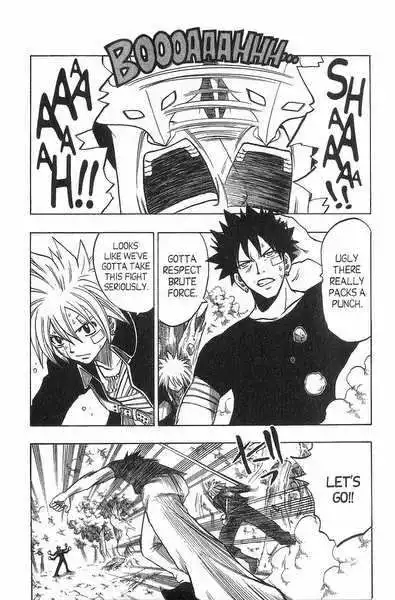 Rave Master Chapter 154 2